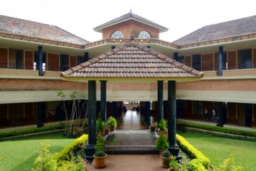 About the Institution