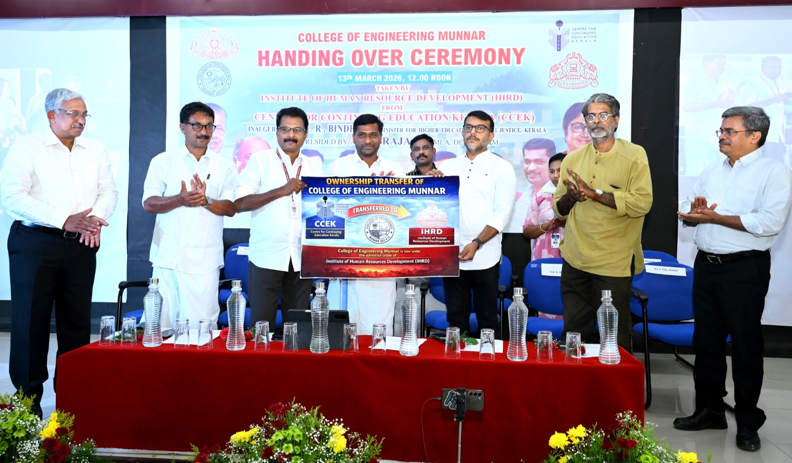 CEM Formally Transferred to IHRD